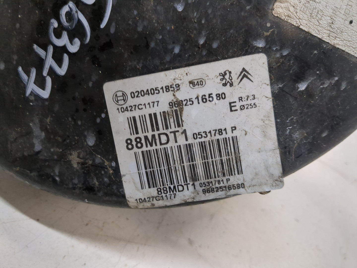 Цилиндр тормозной главный