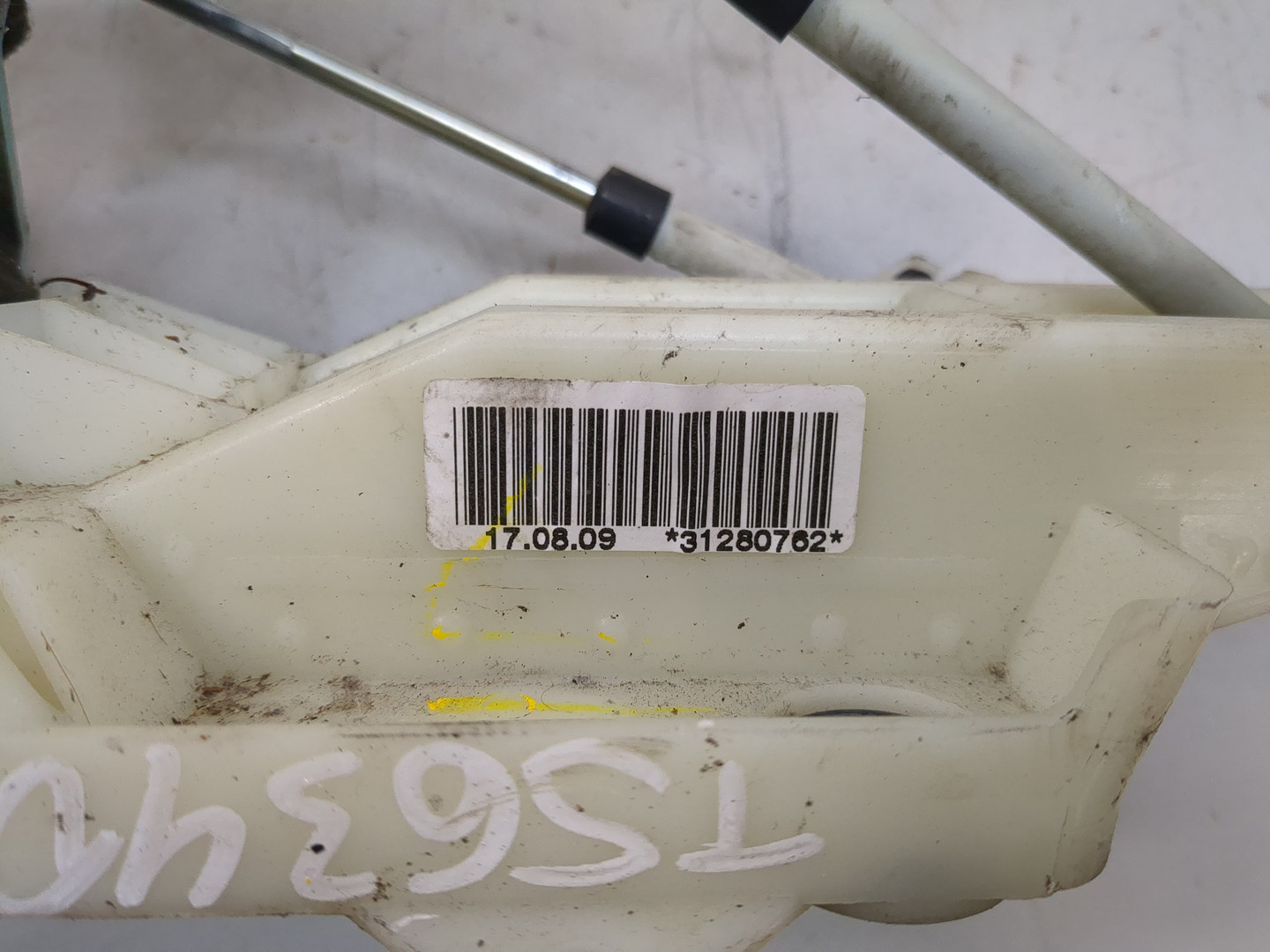 Кулиса МКПП / АКПП