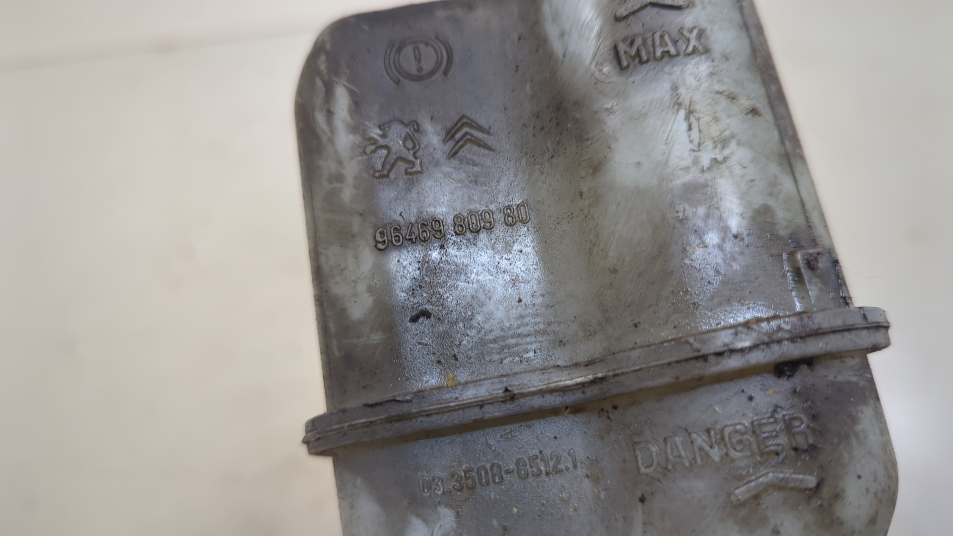 Цилиндр тормозной главный