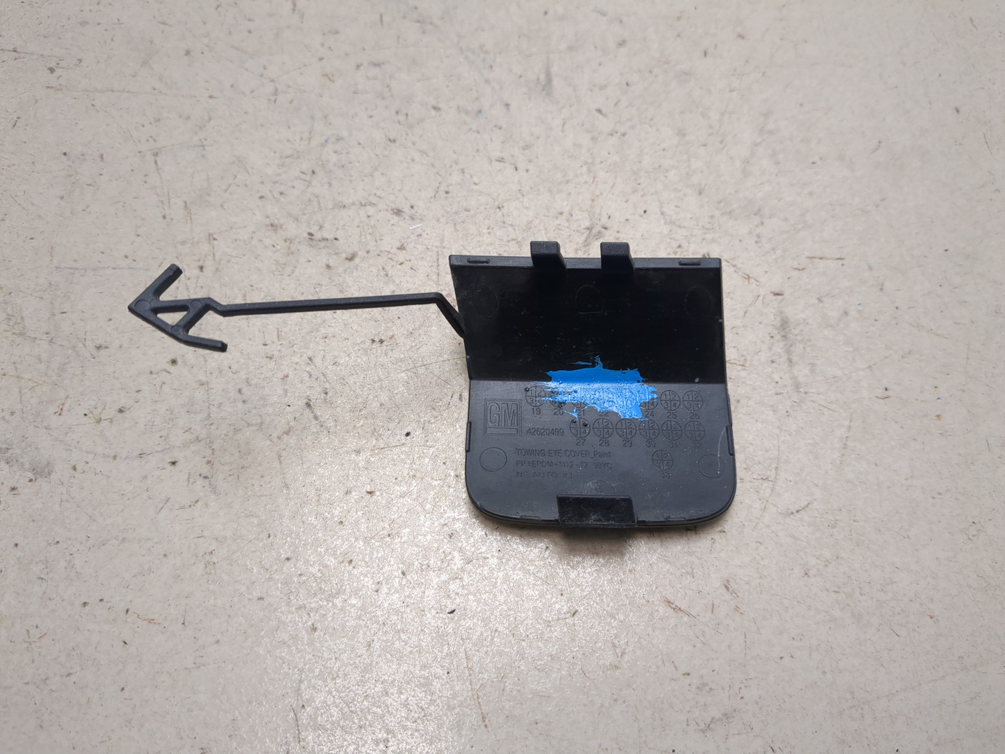 Заглушка буксировочного крюка