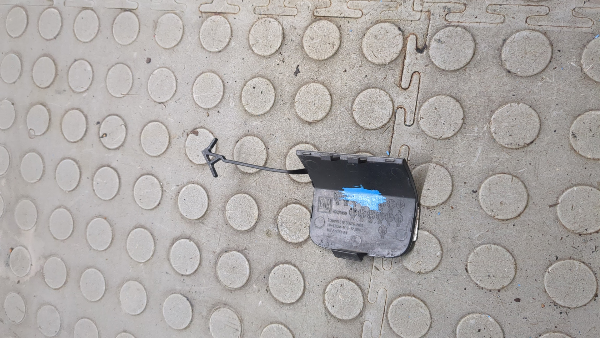 Заглушка буксировочного крюка