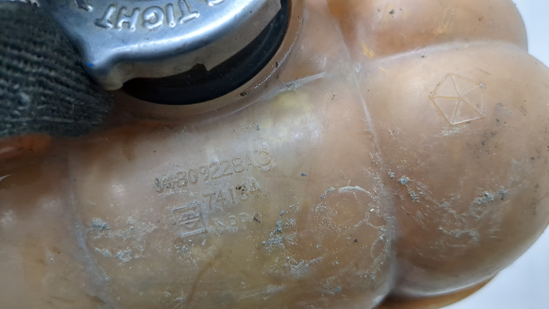 Бачок расширительный