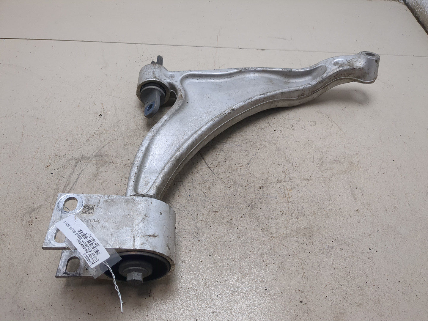 Рычаг передний левый