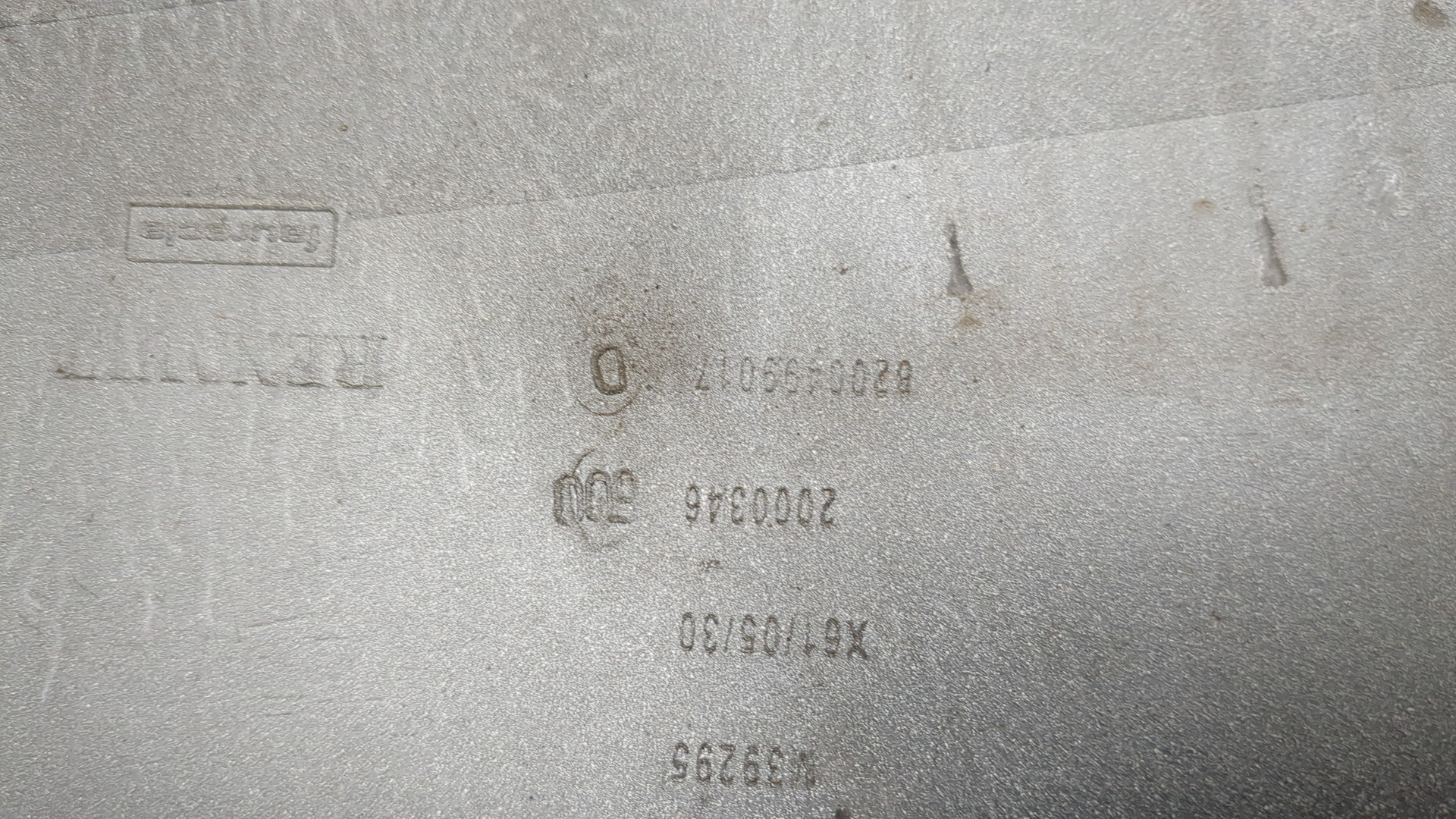 Решетка радиатора