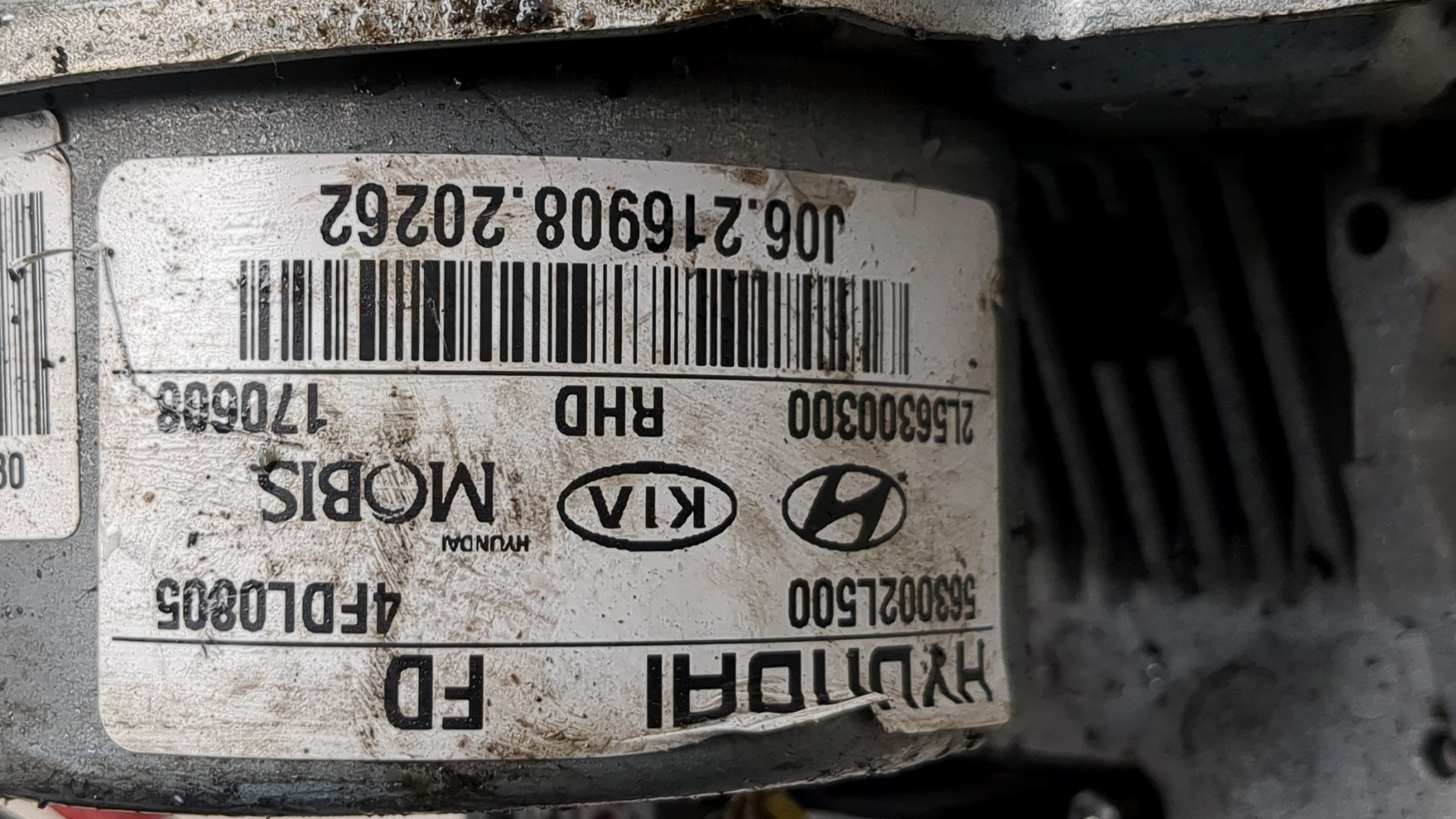 Серводвигатель рулевой рейки