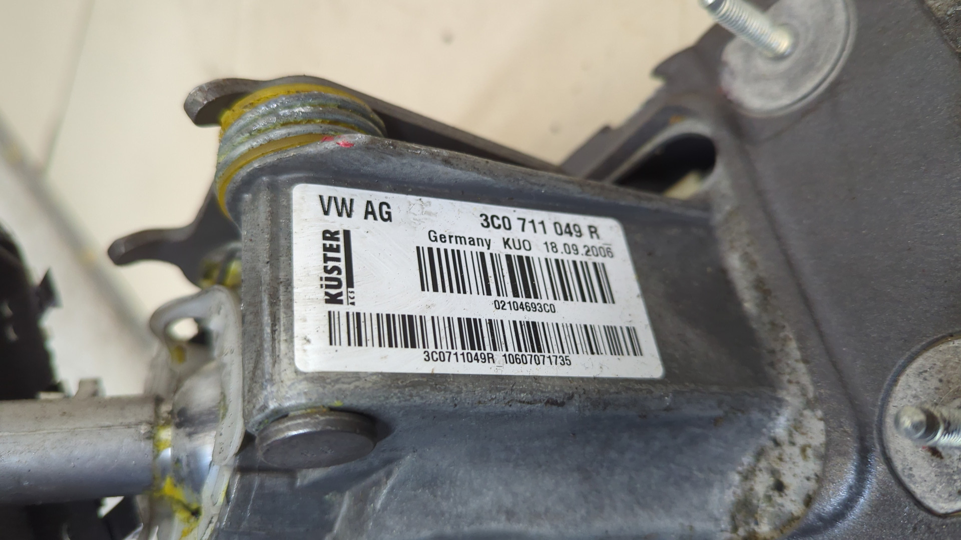 Кулиса МКПП / АКПП