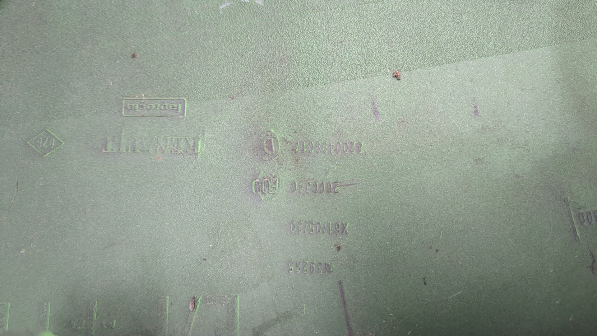 Решетка радиатора