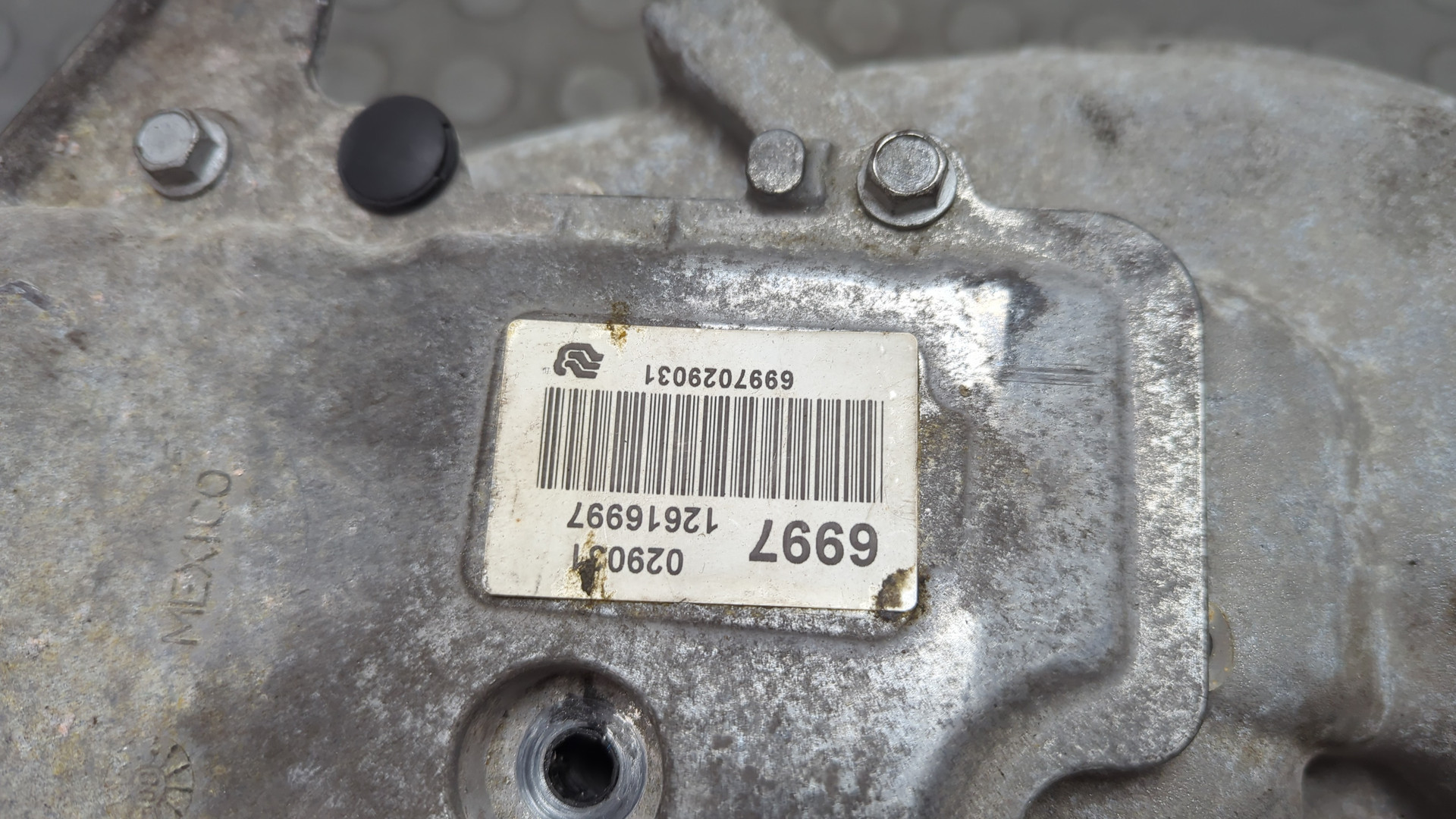 Коллектор впускной