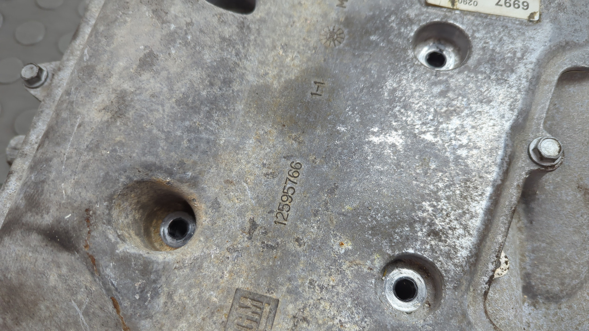 Коллектор впускной