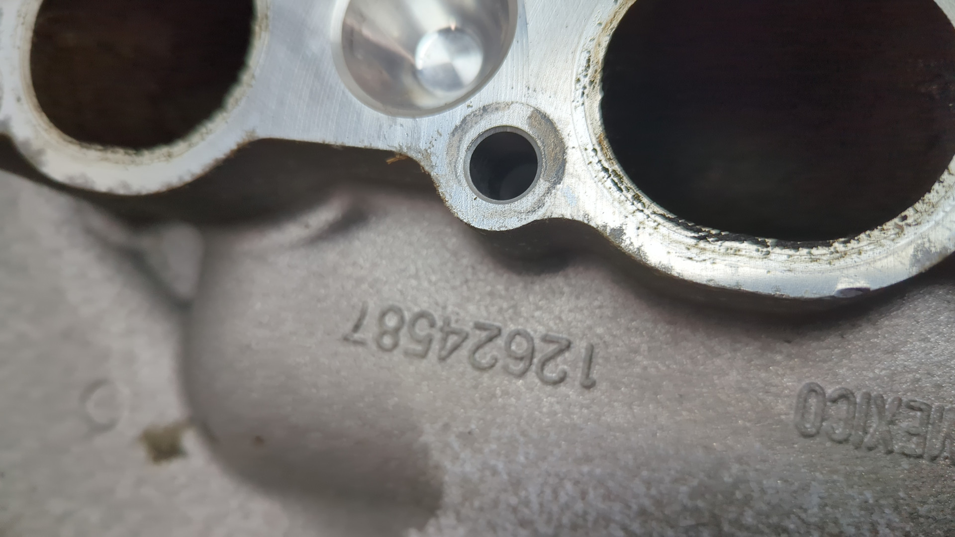 Коллектор впускной