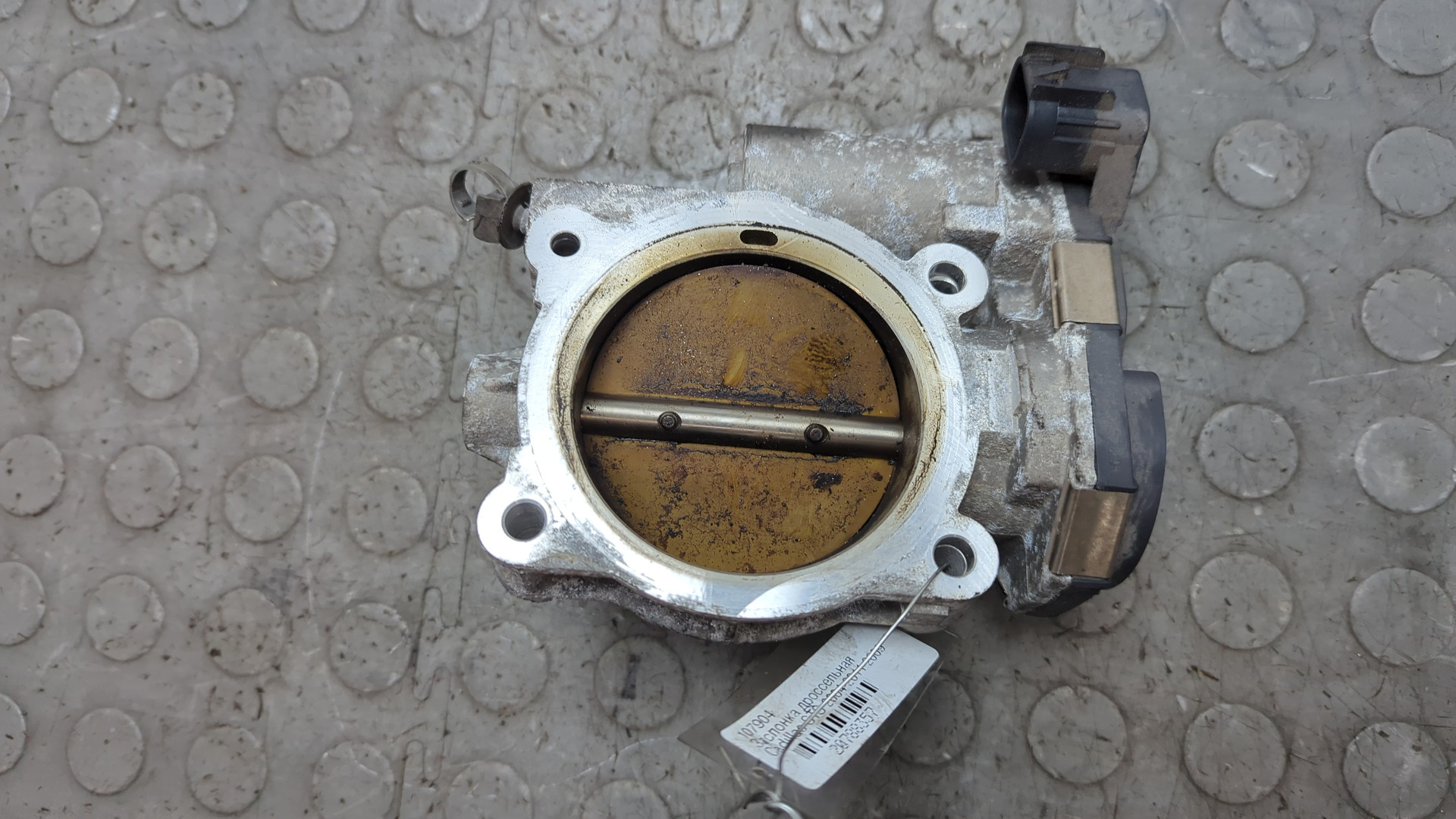 Заслонка дроссельная электрическая