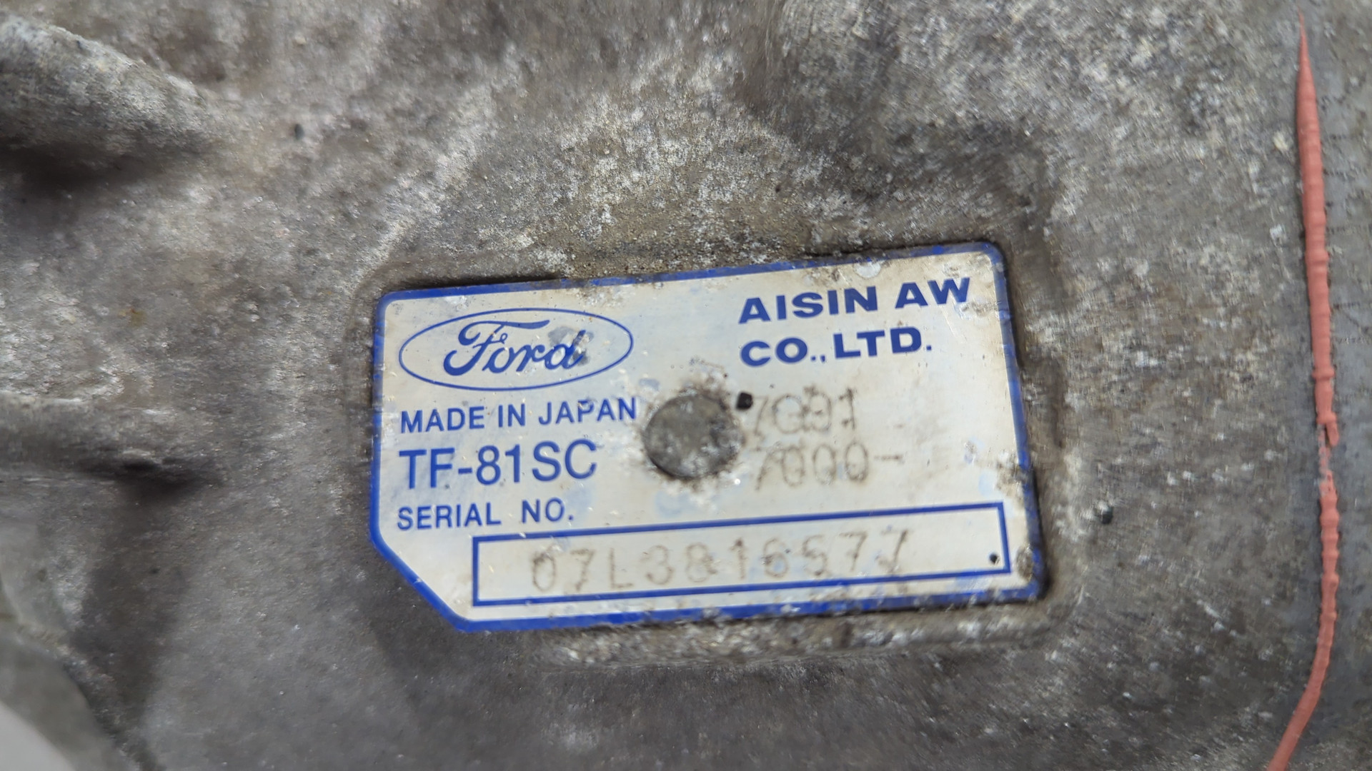 АКПП (автоматическая коробка переключения передач)