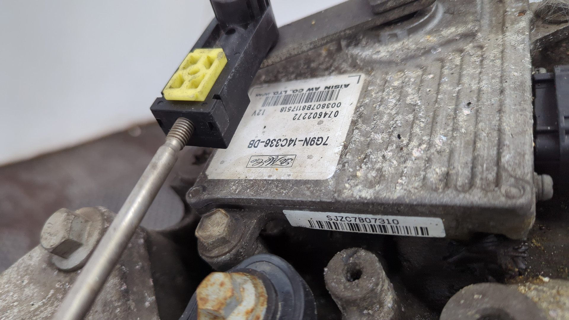 АКПП (автоматическая коробка переключения передач)