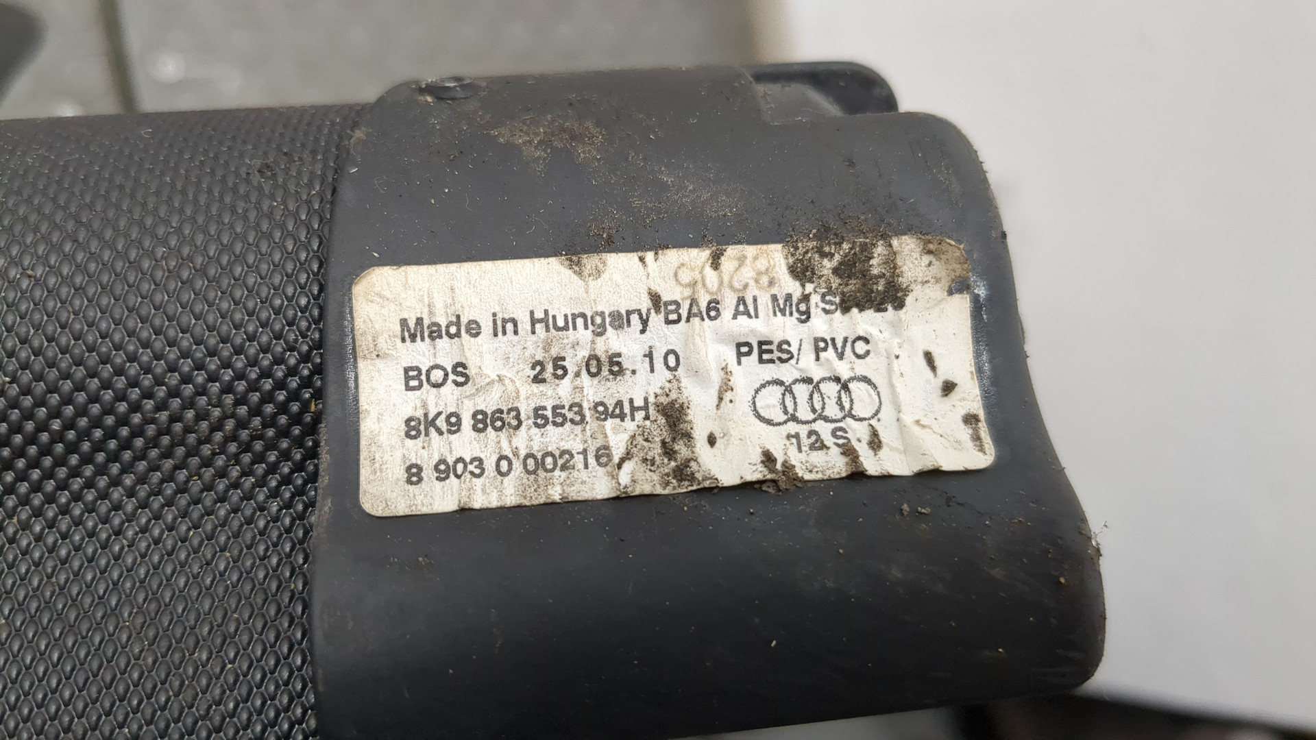 Шторка багажника