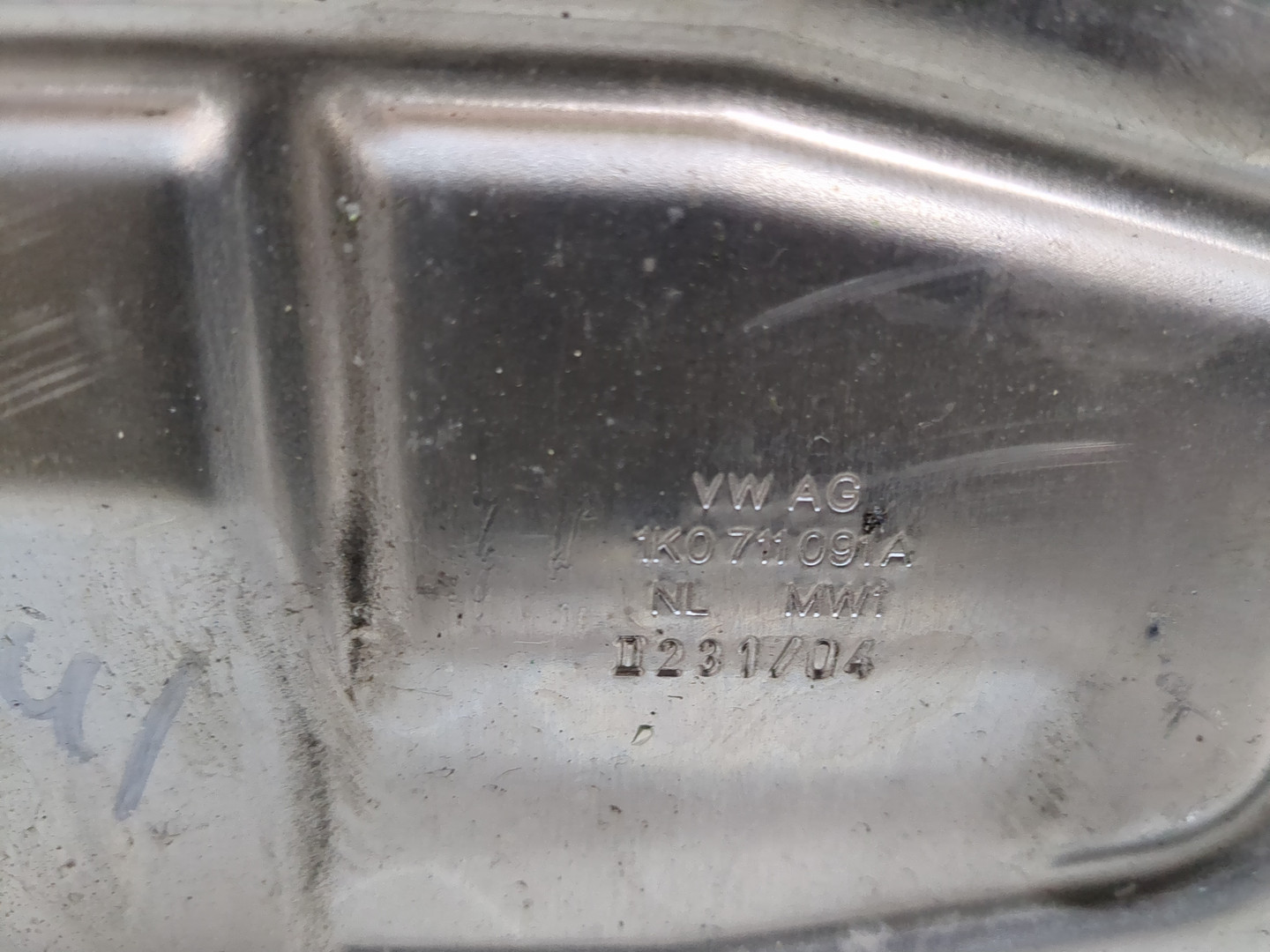 Кулиса МКПП / АКПП