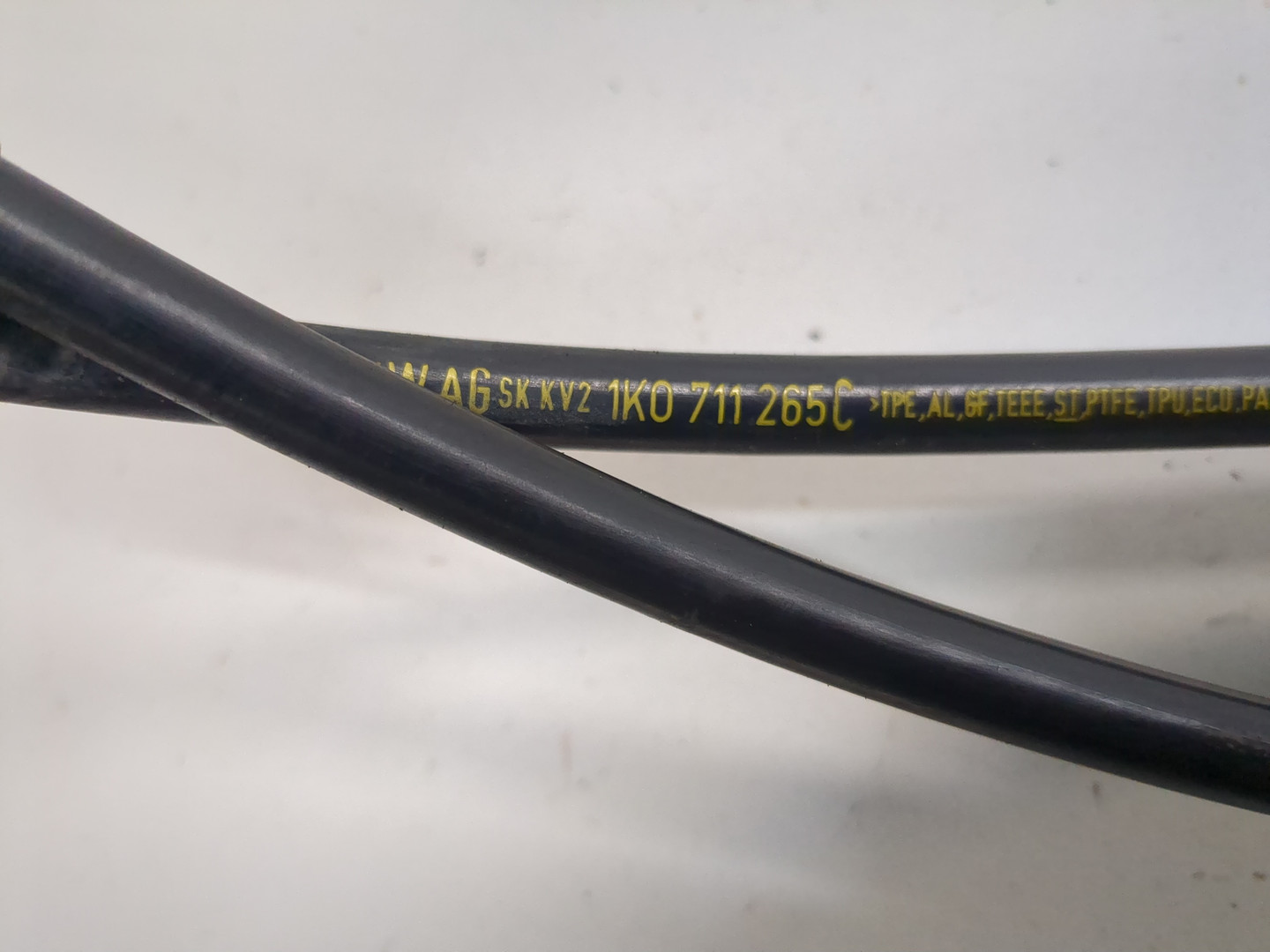 Кулиса МКПП / АКПП