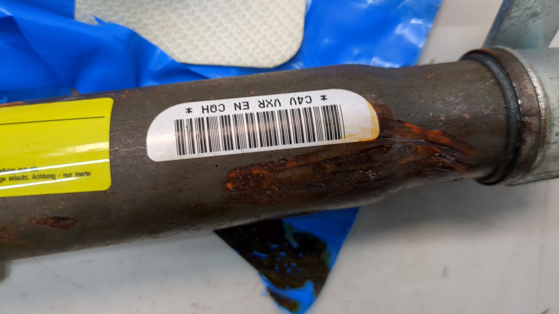 Подушка безопасности боковая (шторка)