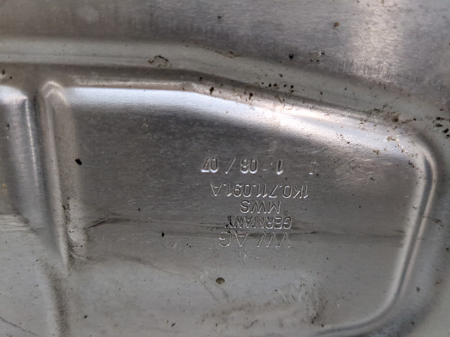 Кулиса МКПП / АКПП