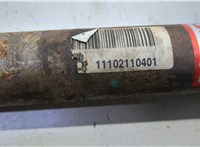  Кардан рулевой Hyundai i40 2011-2019 20788409 #3