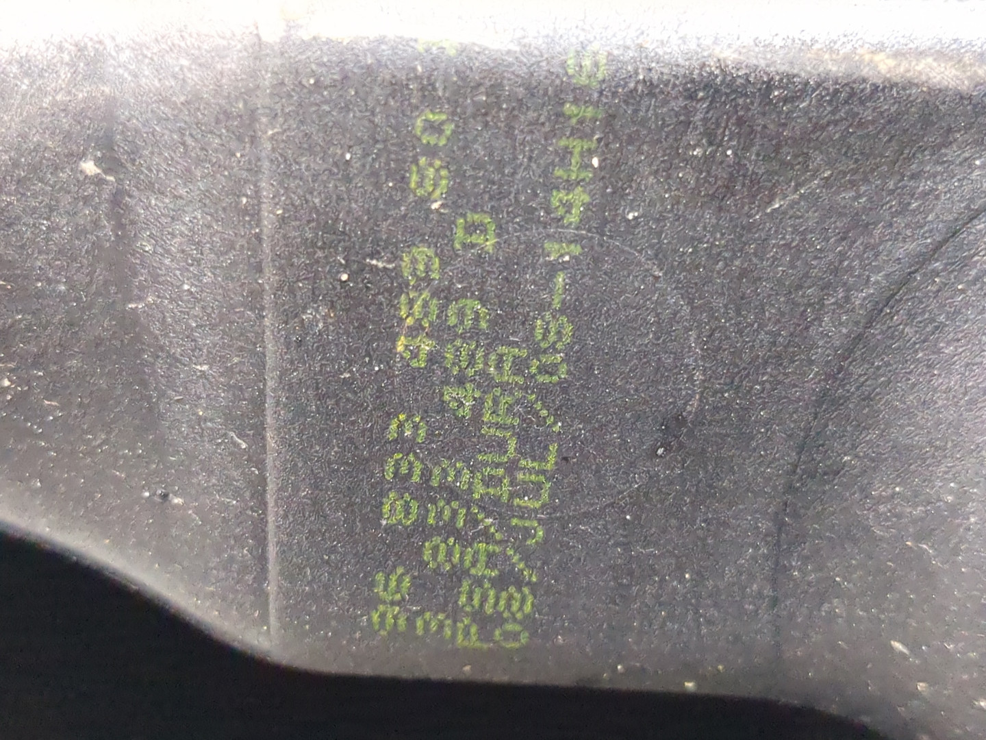 Кулиса МКПП / АКПП