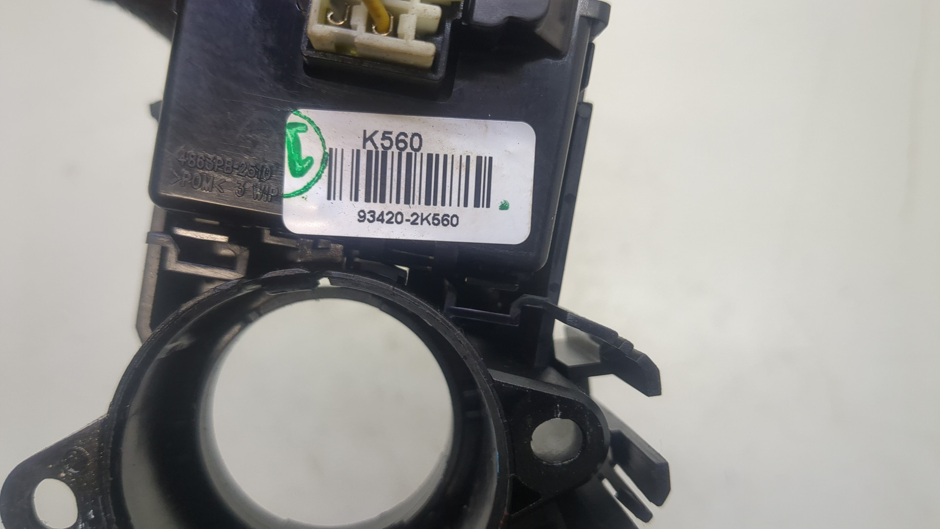 Переключатель подрулевой