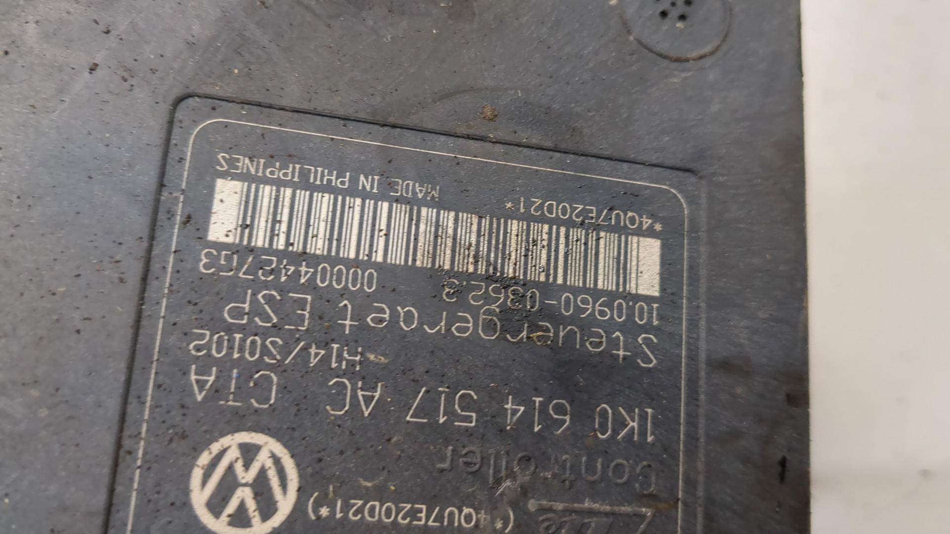 Блок ABS (насос)