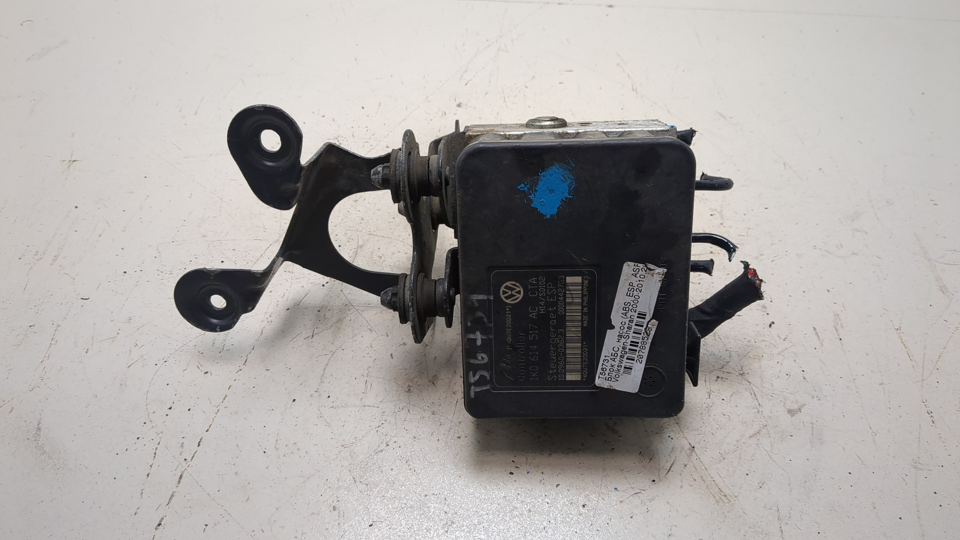 Блок ABS (насос)