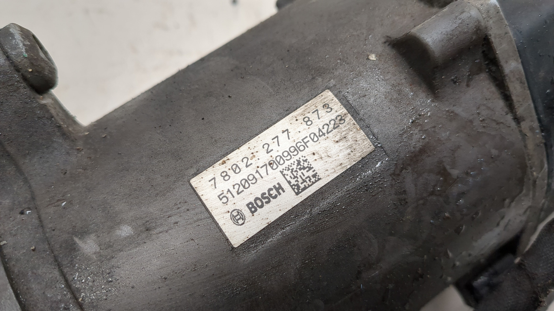 Серводвигатель рулевой рейки