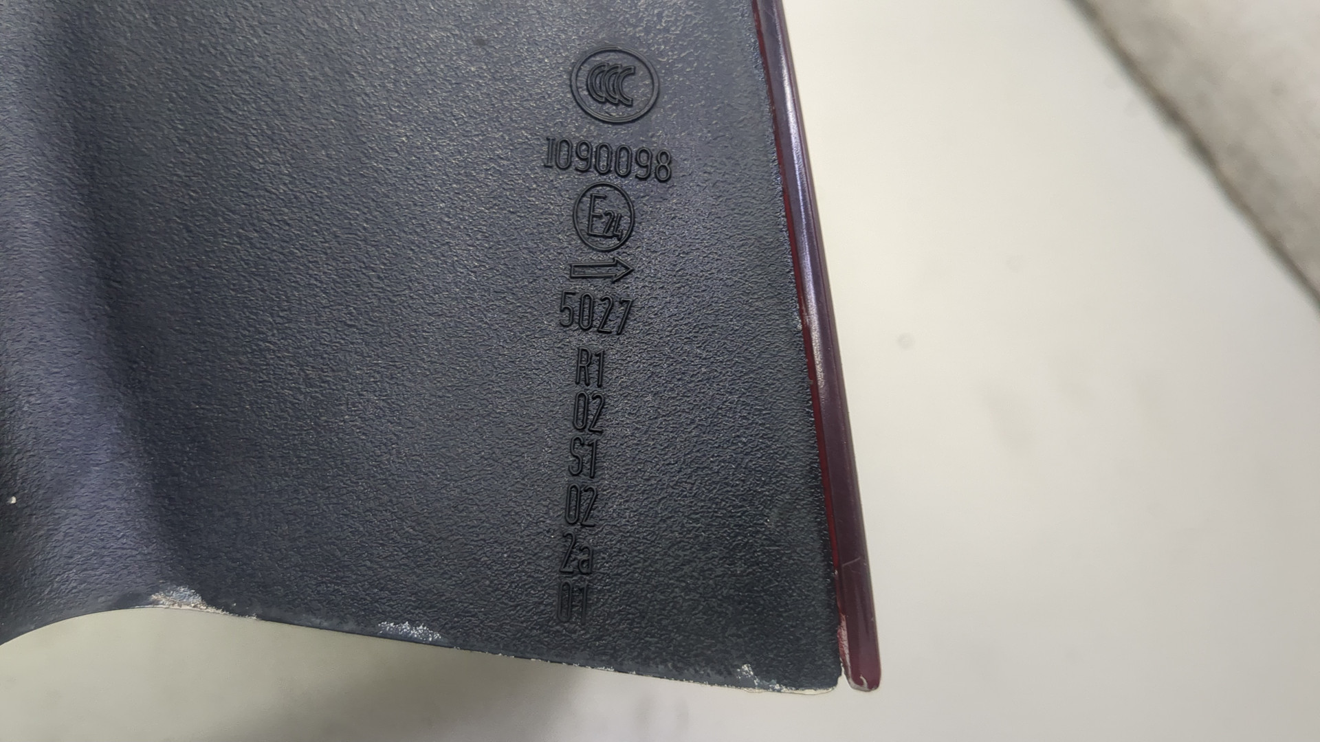 Фонарь задний правый