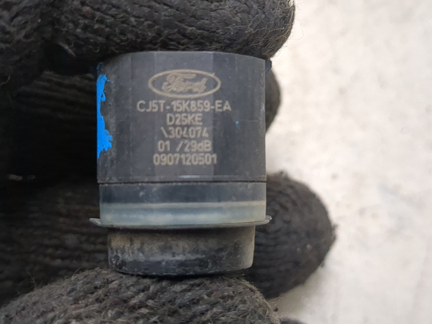 Датчик парковки