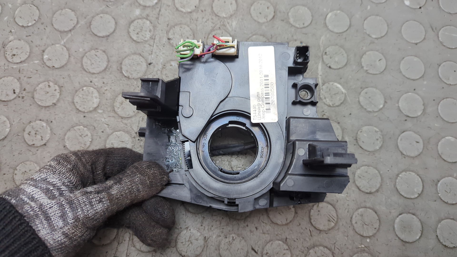 Механизм подрулевой для SRS (ленточный)