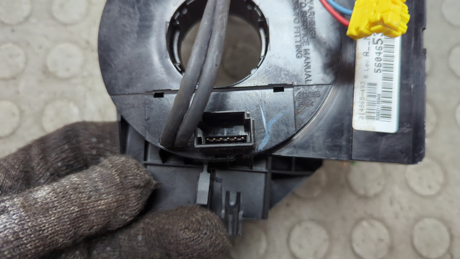 Механизм подрулевой для SRS (ленточный)