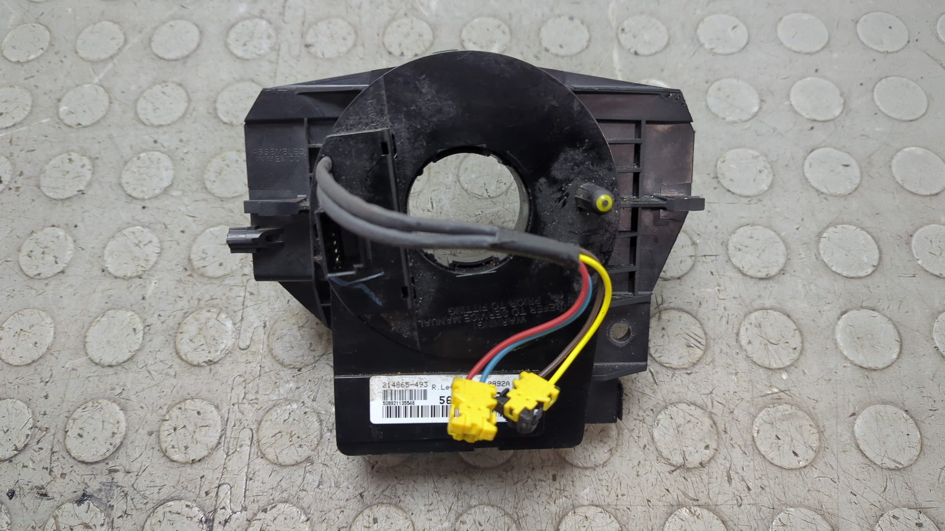 Механизм подрулевой для SRS (ленточный)