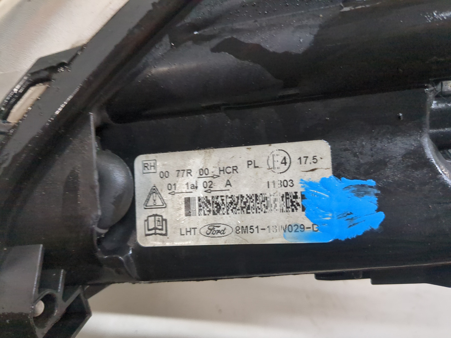 Фара правая