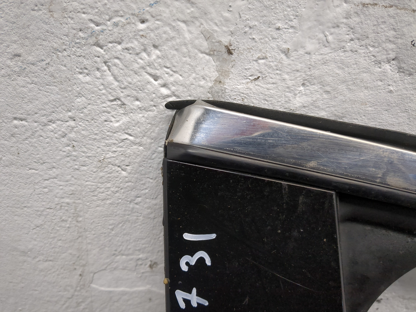 Дверь передняя правая