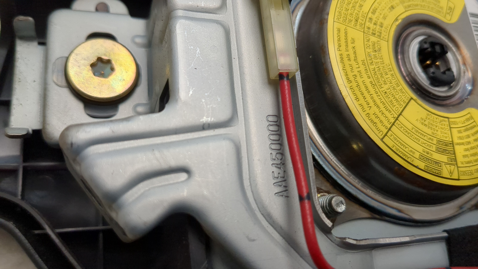 Подушка безопасности в рулевое колесо