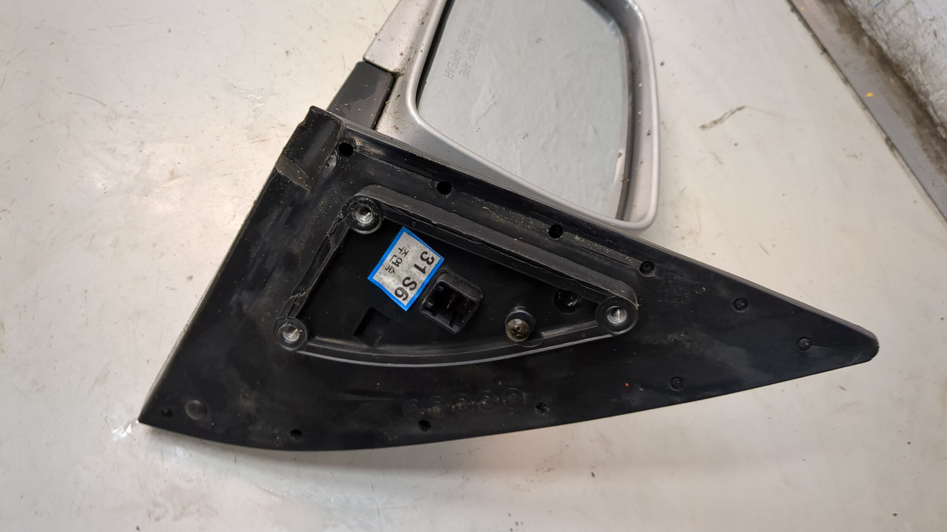 Зеркало левое электрическое