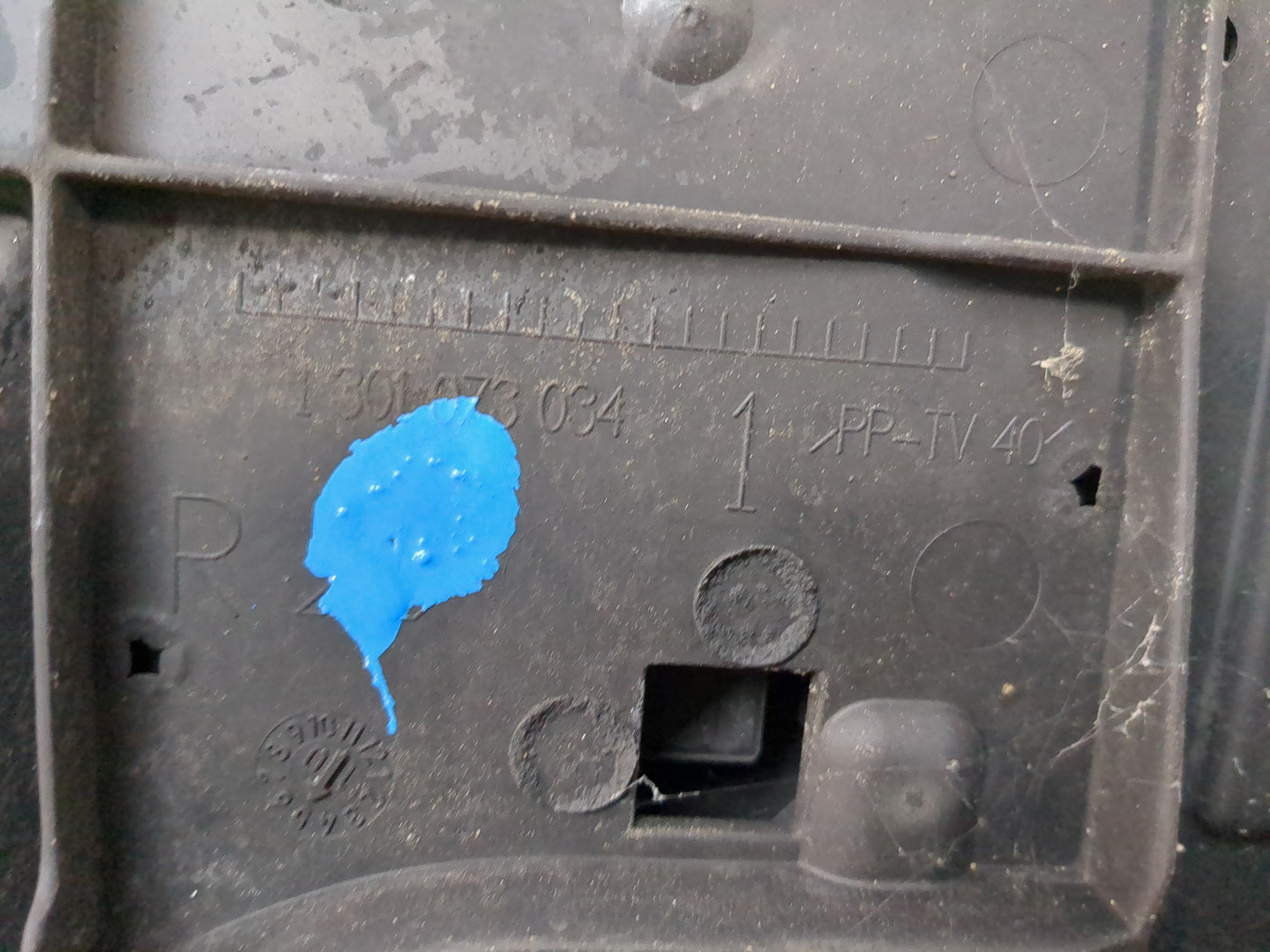 Фара правая