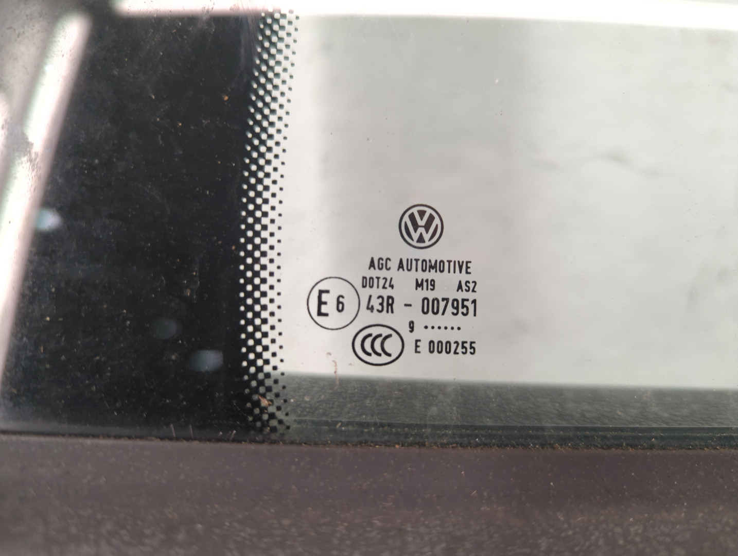 Дверь задняя правая