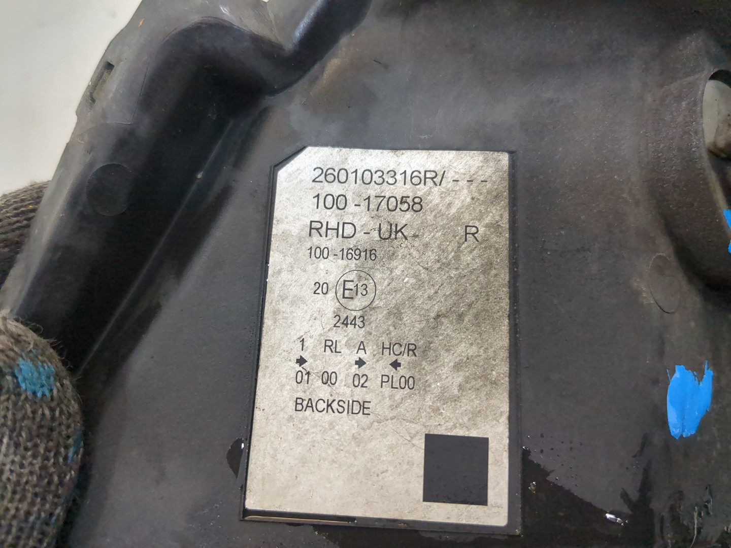 Фара правая