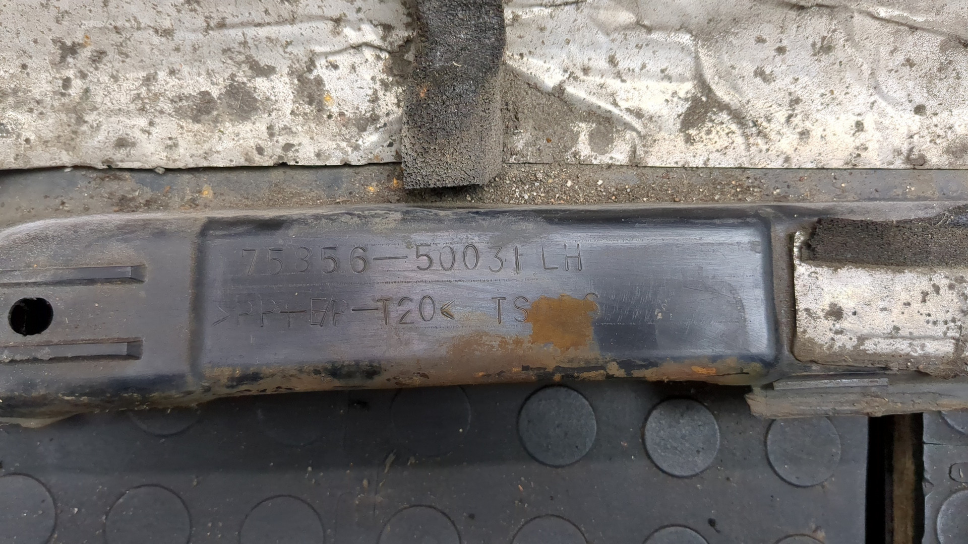 Накладка на порог