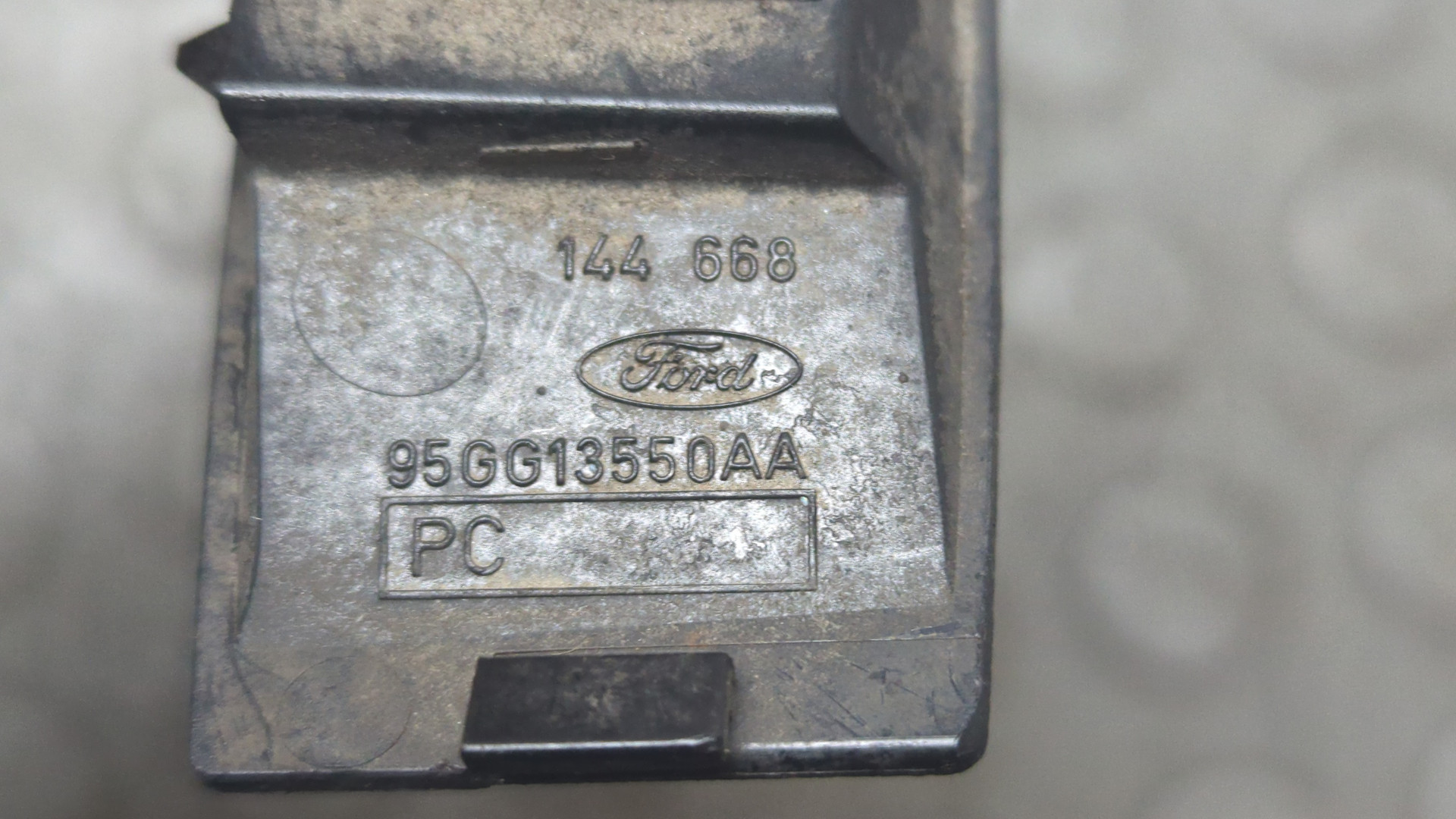 Фонарь подсветки номера