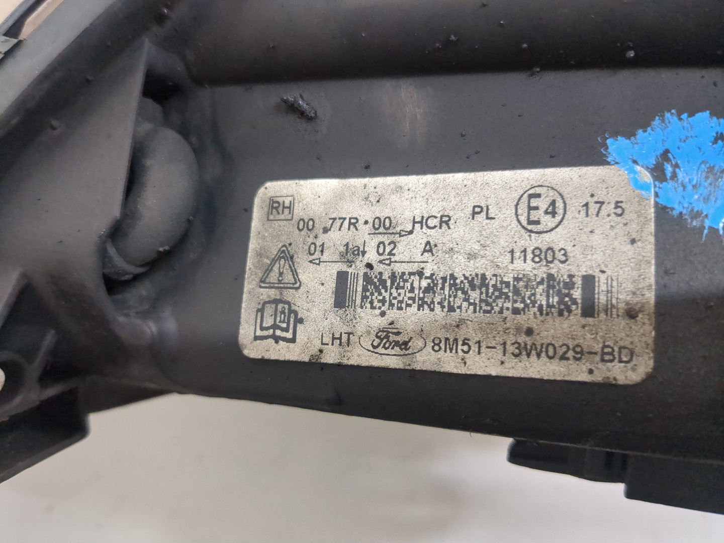 Фара правая