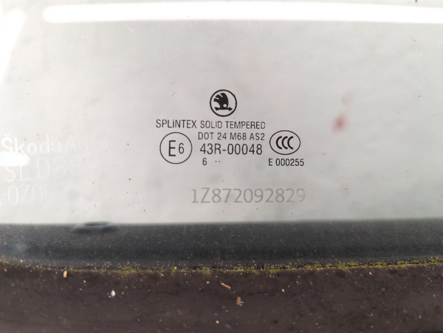 Дверь передняя правая