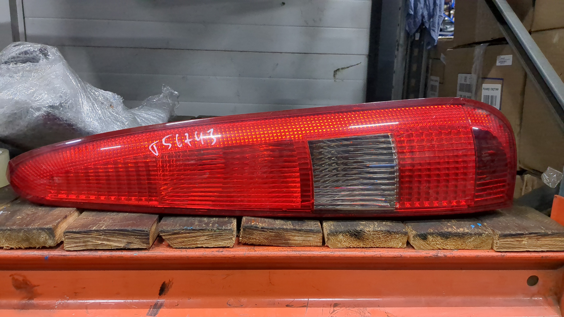 Фонарь задний правый