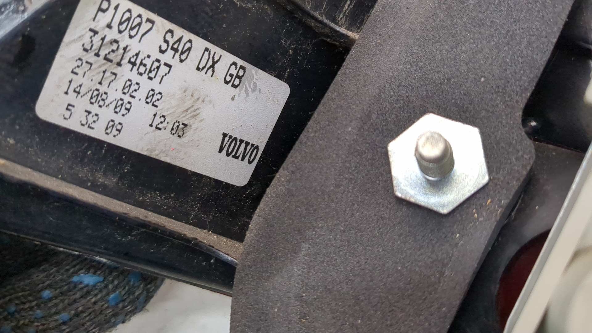 Фонарь задний правый