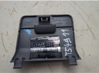 68964BU800 Крышка блока предохранителей Nissan Almera Tino 20788876 #5