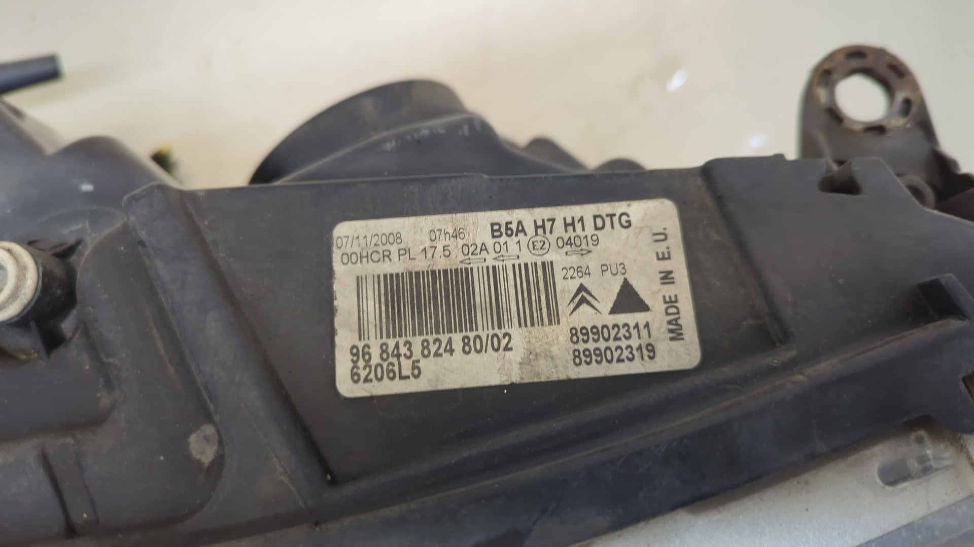 Фара правая