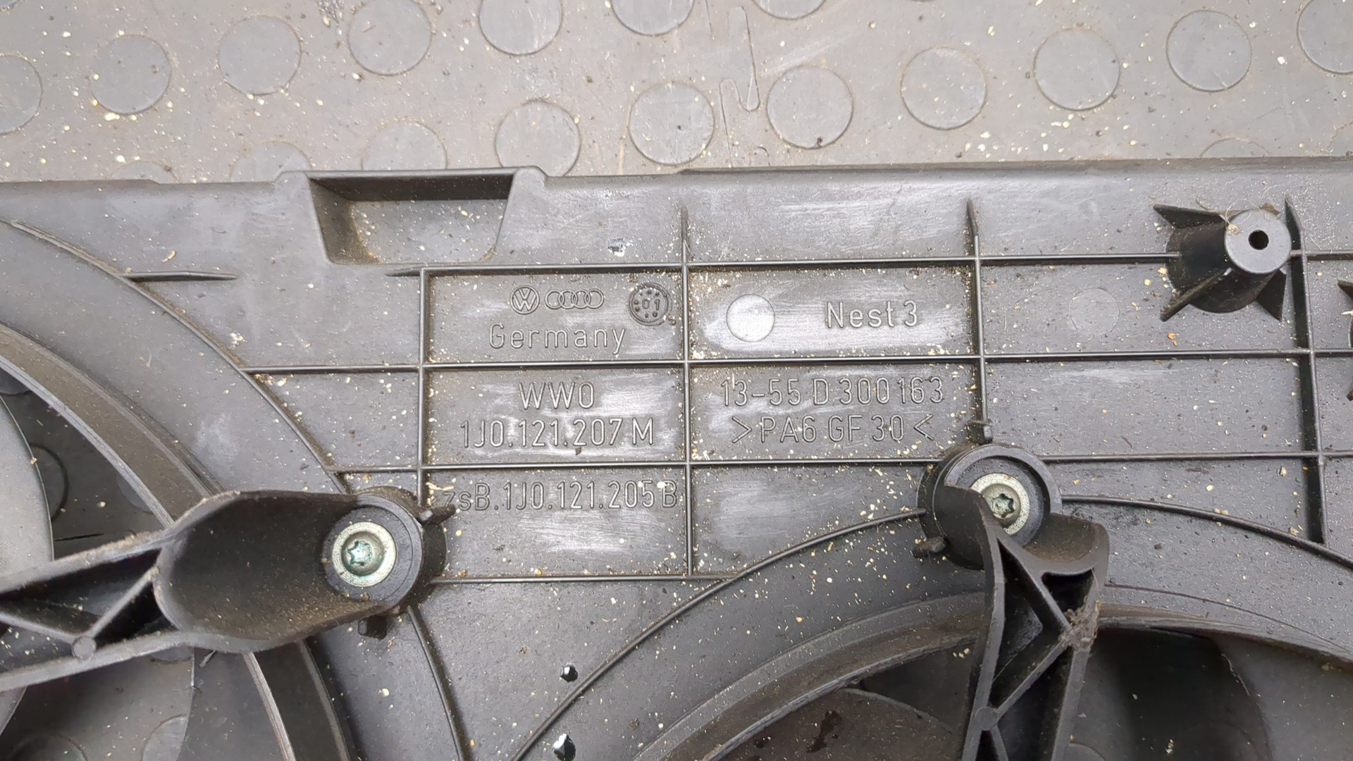 Вентилятор радиатора