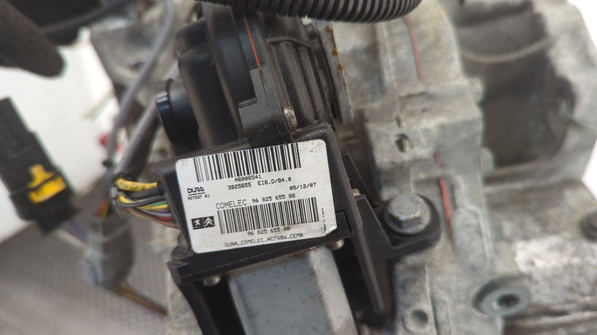 АКПП (автоматическая коробка переключения передач)